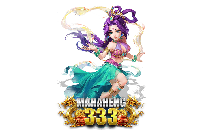 หน้าจอทางเข้า mahaheng333 สล็อต เข้าสู่ระบบ ดีไซน์ทันสมัย