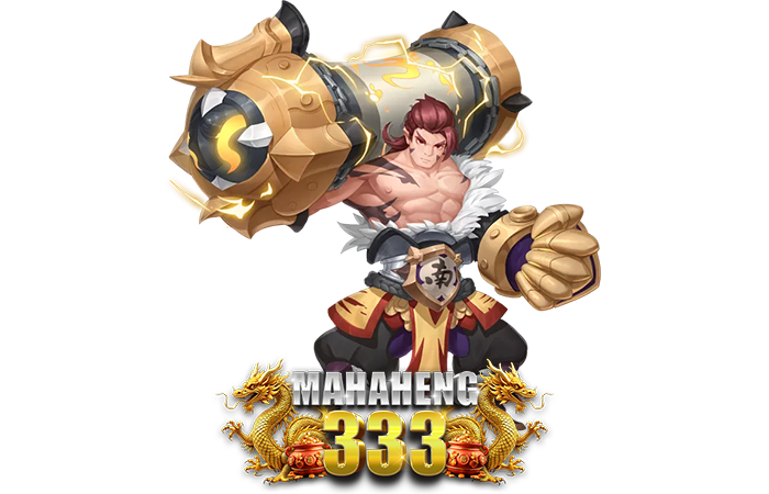 โลโก้ mahaheng333 สล็อต ครบทุกค่าย รวมเกมยอดฮิตจากทั่วโลก